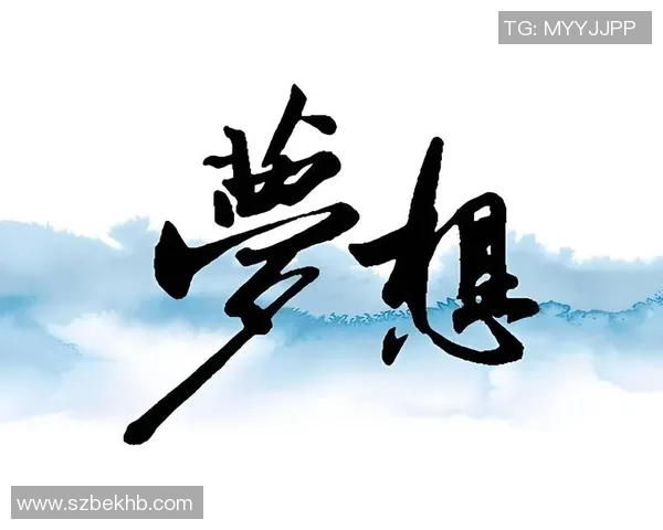 刘芳的足球人生深度对话探索她的梦想与坚持之路