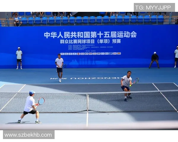 全运会积分榜更新杭州网球队以71分稳居第一名