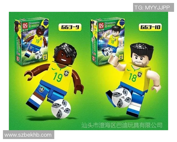 世界杯足球明星积木带你体验激情与创意的完美结合