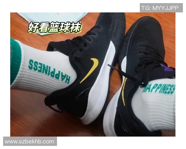 篮球装备选购指南:如何选择适合你的高性能球袜 篮球装备选购指南:如何选择适合你的高性能球袜